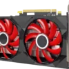 Video & Graphics Card - Thumbnail Image 1